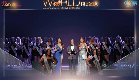 Миссис Россия Мира 2023